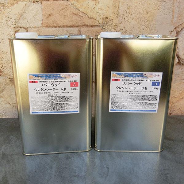 o[Ebh E^V[[@7.5kgZbg(At3.75kg:Bt3.75kg)@o[e[u/We[u/Wt/EbhWp