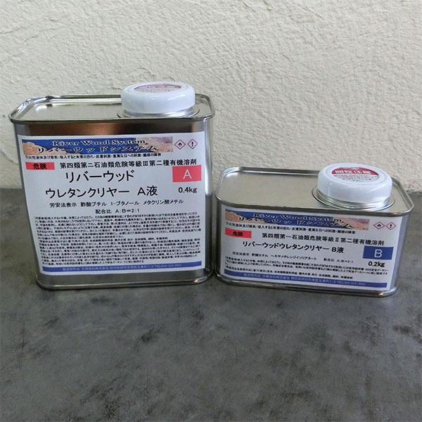 o[Ebh E^N[ L@0.6kgZbg(At0.4kg:Bt0.2kg) o[e[u/We[u/Wt/EbhWp