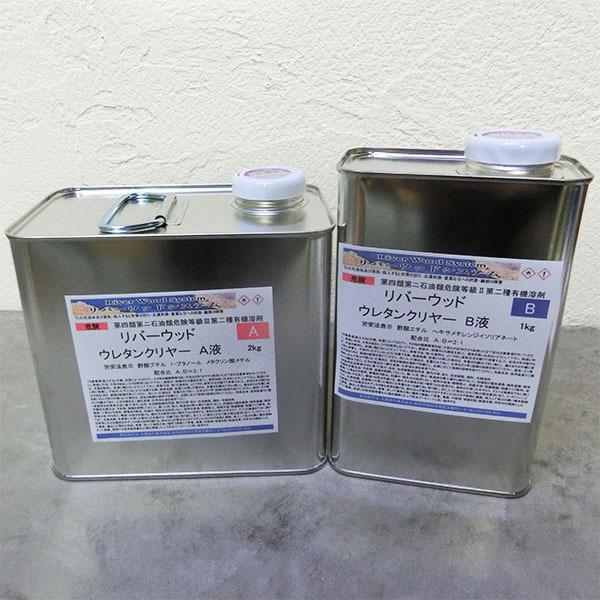 o[Ebh E^N[ L@3kgZbg(At2kg:Bt1kg) o[e[u/We[u/Wt/EbhWp