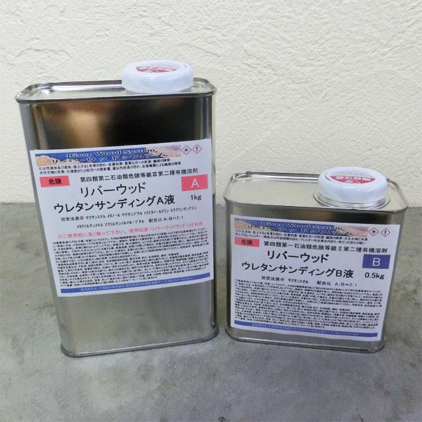 o[Ebh E^TfBO@1.5kgZbg(At1kgEBt0.5kg) o[e[u/We[u/Wt/EbhWp