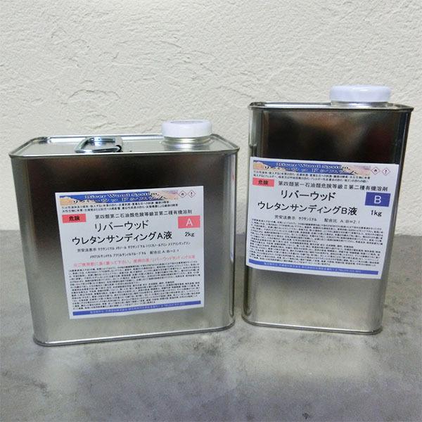 o[Ebh E^TfBO@3kgZbg(At2kgEBt1kg) o[e[u/We[u/Wt/EbhWp