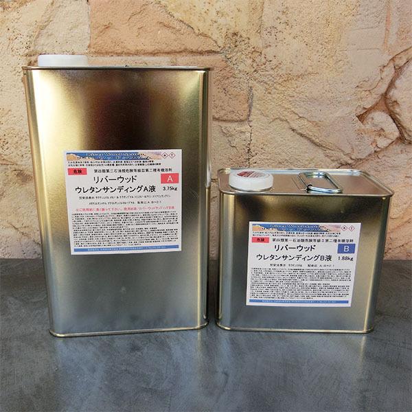 o[Ebh E^TfBO@5.63kgZbg(At3.75kgEBt1.88kg) o[e[u/We[u/Wt/EbhWp