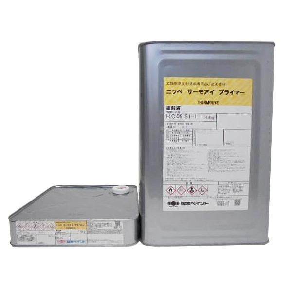 サーモアイプライマー 白色 16kgセット送料無料 2液弱溶剤型 サーモアイプライマー 白色 16kgセット送料無料 2液弱溶剤型