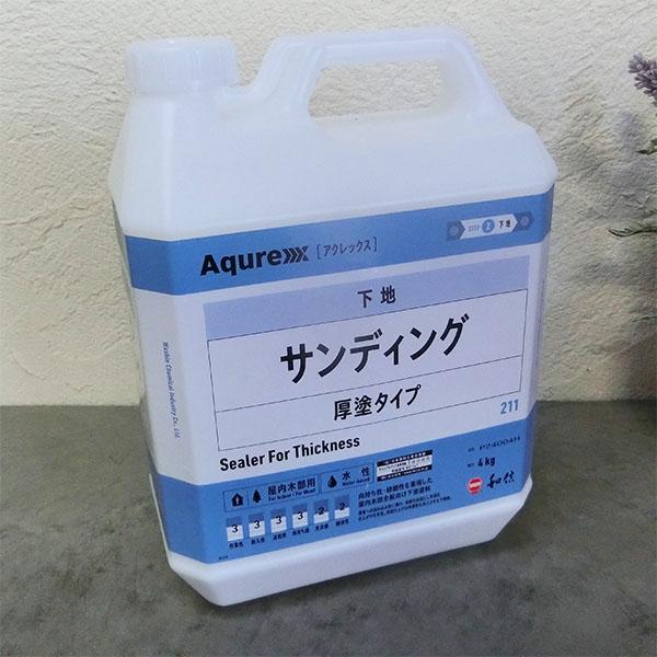 肉持ち性・研磨性を重視した屋内木部全般向け下塗塗料。導管への流れ込み性に優れ、研磨を容易にし平滑な仕上がりを実現。厚膜仕上げの作業性を向上させる下地剤。■ 特 長〇インテリア木部の工程に適した、塗膜の肉持ち性・研磨性を重視した厚膜仕上げの作...