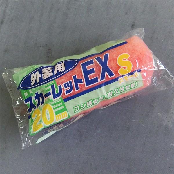 XJ[bgEX[[ 20mmя 4C` X[[[ 50{ [[/Op/ˍ