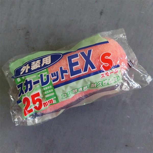 XJ[bgEX[[ 25mmя 4C` X[[[ [[/Op/ˍ