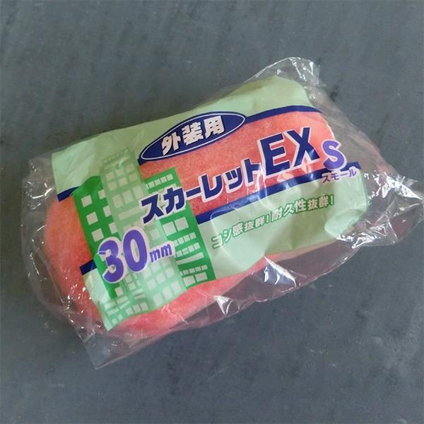 XJ[bgEX[[ 30mmя 4C` X[[[ [[/Op/ˍ