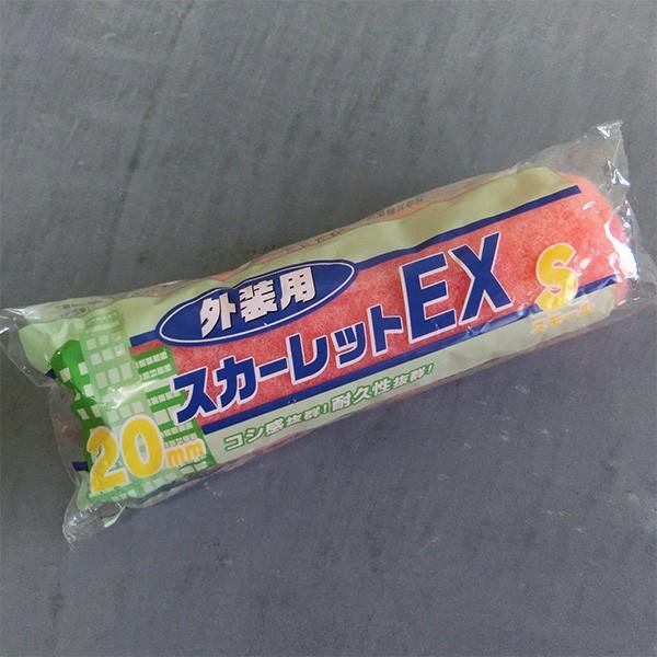 XJ[bgEX[[ 20mmя 6C` X[[[ [[/Op/ˍ