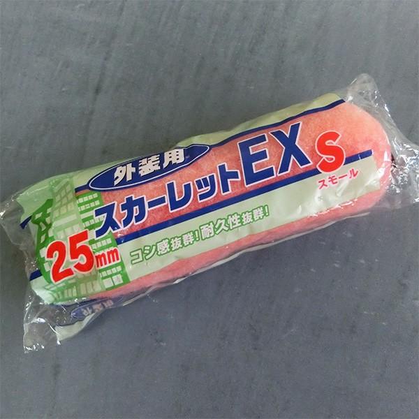 XJ[bgEX[[ 25mmя 6C` X[[[ [[/Op/ˍ