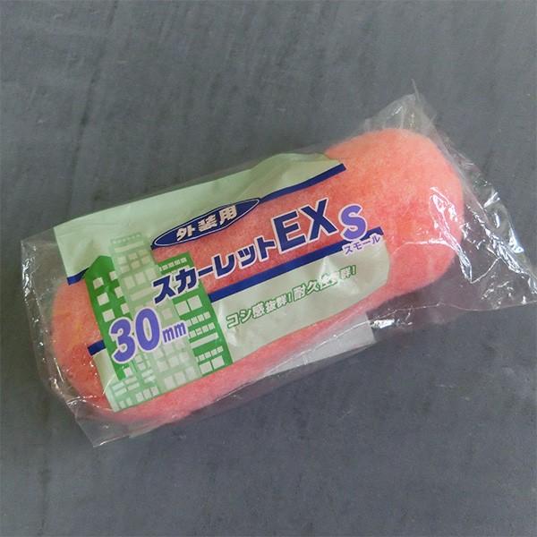 XJ[bgEX[[ 30mmя 6C` X[[[ [[/Op/ˍ