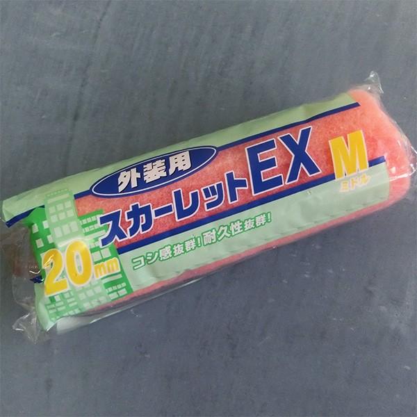 XJ[bgEX[[ 20mmя 7C` ~h[[ 20{ [[/Op/ˍ