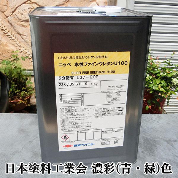 t@CE^U100  Z(E)F L  15kg(47`57/2h)@{yCg t@CE^U100 t@CE^