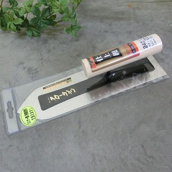 X[p[A[C XeXdW@0.3mm×240mm AW~[//]y/h/֒