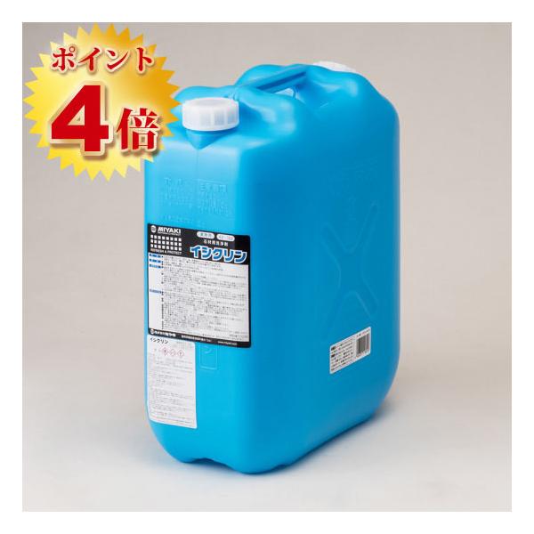 CVN(΍ޗp) 18L   |Cg4{