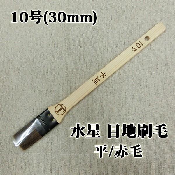  ڒn /Ԗ 10(27~)