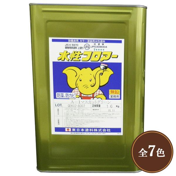 tA[ F L@16kg@@{h/RN[g/hoh/X/