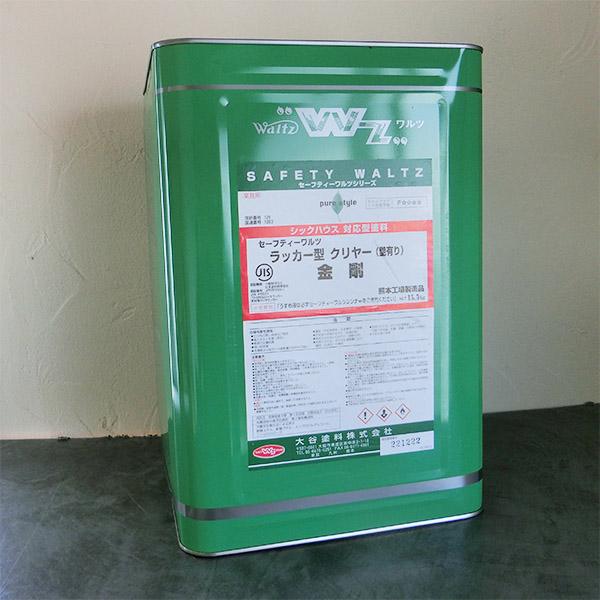 SW ラッカークリヤー金剛 艶有り 15.5kg(約170平米/1回塗り