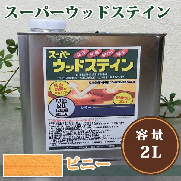 X[p[EbhXeC@sj[@2L ؍ޕیh ICXeC h h hJr gc |Cg3{