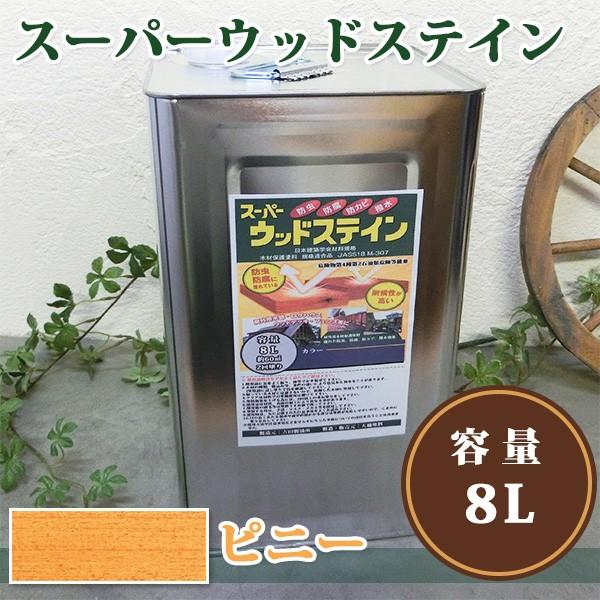 X[p[EbhXeC@sj[@8L  ؍ޕیh ICXeC h h hJr gc |Cg3{