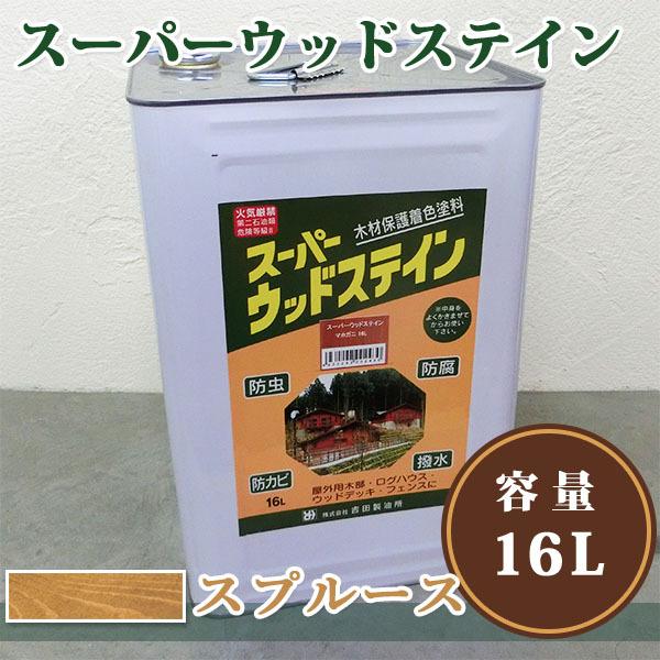 X[p[EbhXeC@Xv[X@16L  ؍ޕیh ICXeC h h hJr gc