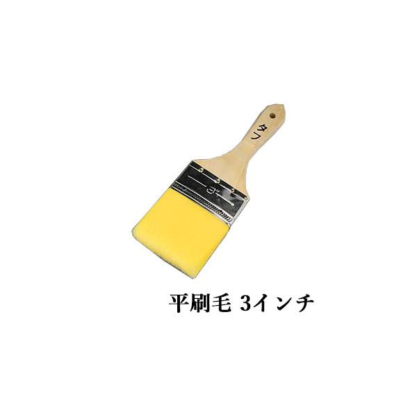 ohhashi-paint_tafurasuta-h3