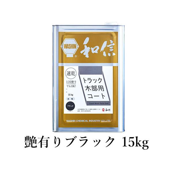 gbNؕpR[g ubN L@15kg(150/1h)  gbNב ؍ޕی gbNؕ hJr Ђъh~ aMwH