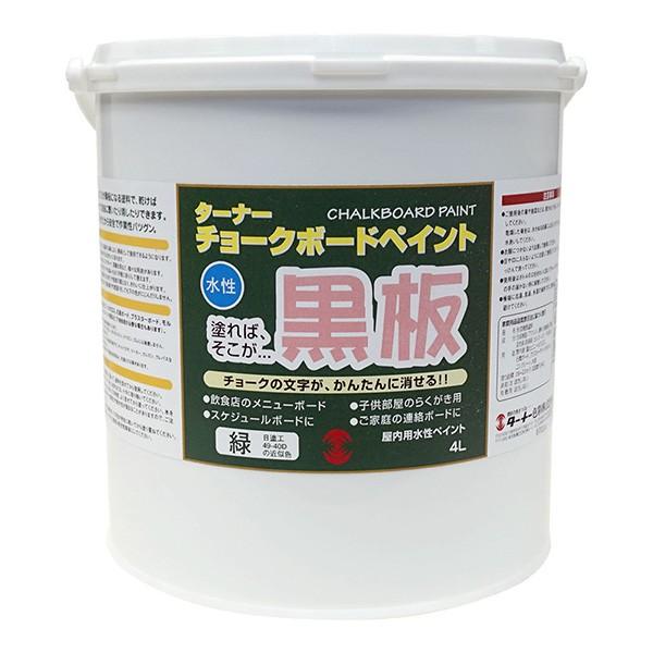 `[N{[hyCgih邾ōΔɂȂhj 4L(45/1h) ^[i[F//S/DIY/yCg