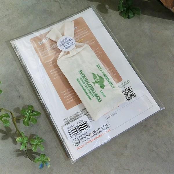 EbhOGR 20g(15) lR|X֔zyz@EbhfbL ؍ޕیh DIY Q VRhێ ؍ޖhێ kYSq