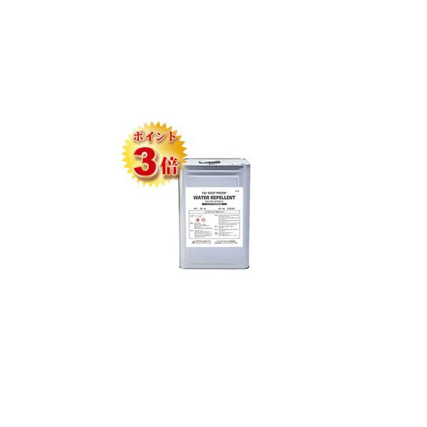 EH[^[yg@16kg(130`190)   Vn  RN[gیh h _Xgv[th AbVtH[hWp |Cg3{