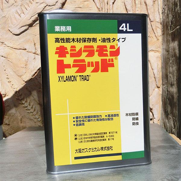 LVgbh@4L(12)@KXP~J VAh ؕp ؍ޕۑ ha VA΍ hhh ؍ޕیh