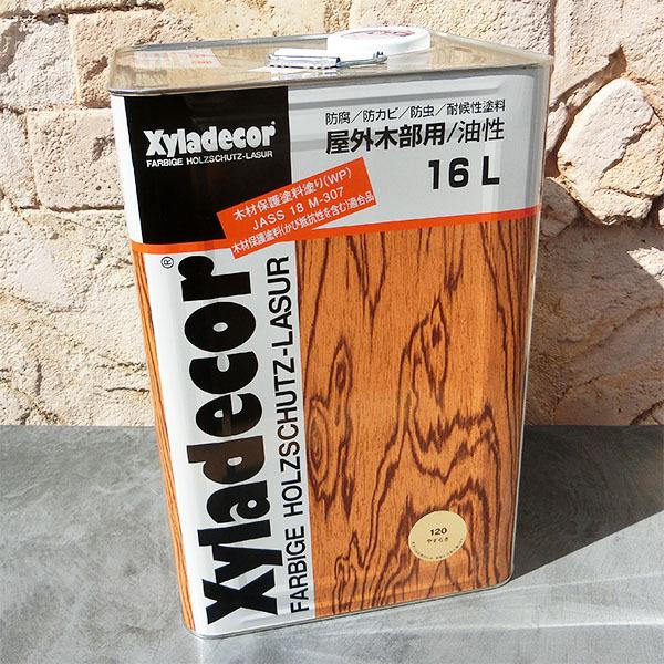 キシラデコール やすらぎ 16L(80〜112平米/2回塗り) 屋外UV キシラデコール やすらぎ 16L(80〜112平米/2回塗り) 屋外UV
