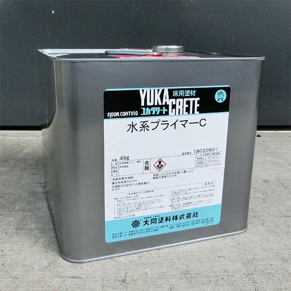 ユカクリート水系プライマーC クリヤー 4kg(約26平米/1回塗り