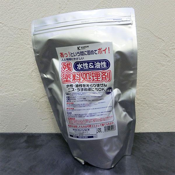 残塗料処理剤 1kg (約13Lの廃液処理出来ます) : 大橋塗料 Yahoo!店