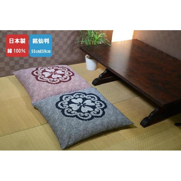 座布団カバー 銘仙判（55×59） 132小紋柄 綿100％ 2色 50cmファスナー使用 1枚からメール便送料無料　