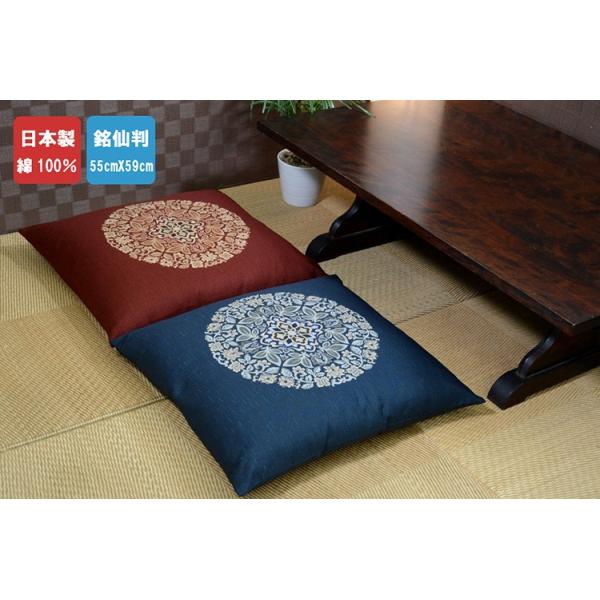 座布団カバー 銘仙判（55×59） 185一つ輪柄 綿100％　2色 50cmファスナー使用 1枚からメール便送料無料　