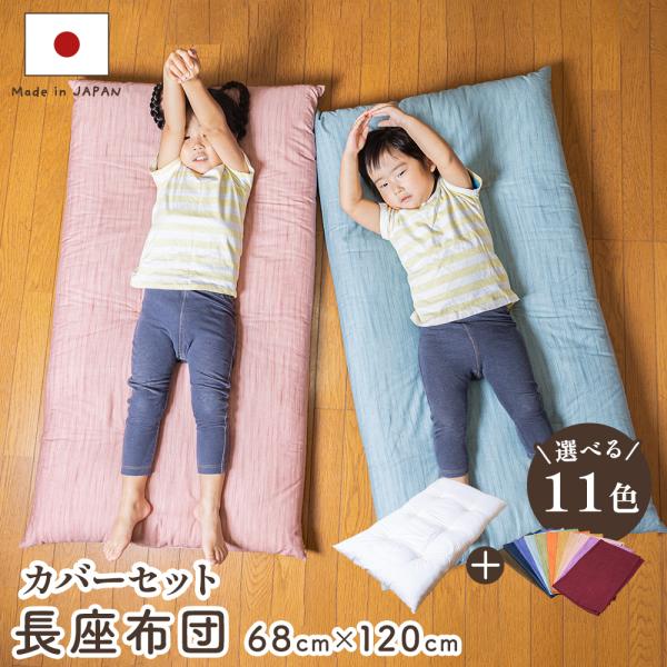 ohirune-cotton_akm1009