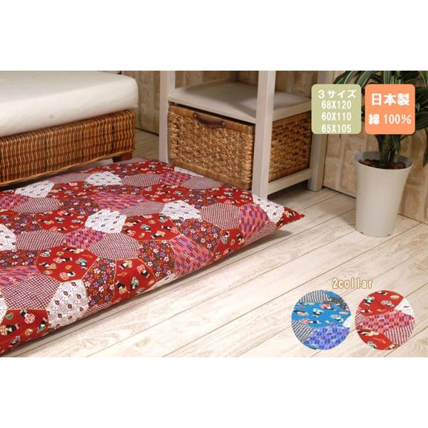 長座布団カバー 選べる3サイズ 68×120/60×110/65×105 わらべ柄 綿100％ 全2色 90cmファスナー 1枚からメール便送料無料