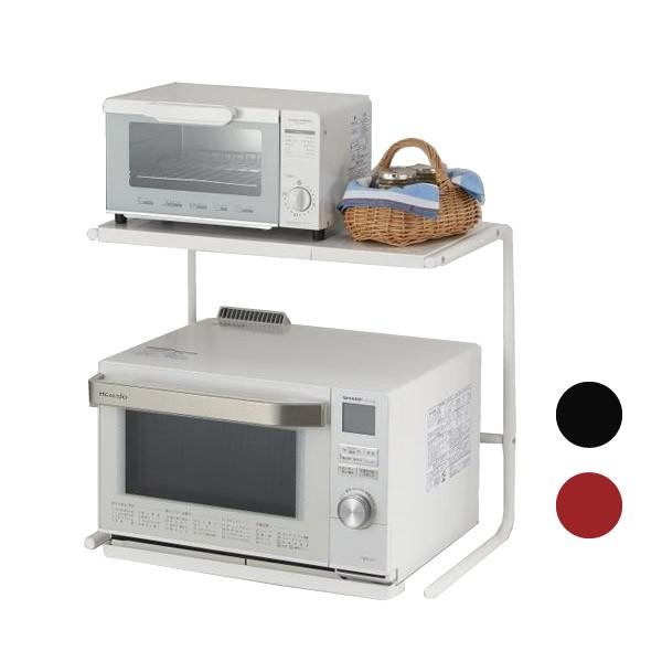 棚 レンジ棚 レンジラック キッチン収納 収納棚 コーヒーメーカー トースターラック インテリア 台所収納 家電収納 Belca ベルカ 伸縮式 レンジ上ラック ハ Buyee Buyee Japanese Proxy Service Buy From Japan Bot Online