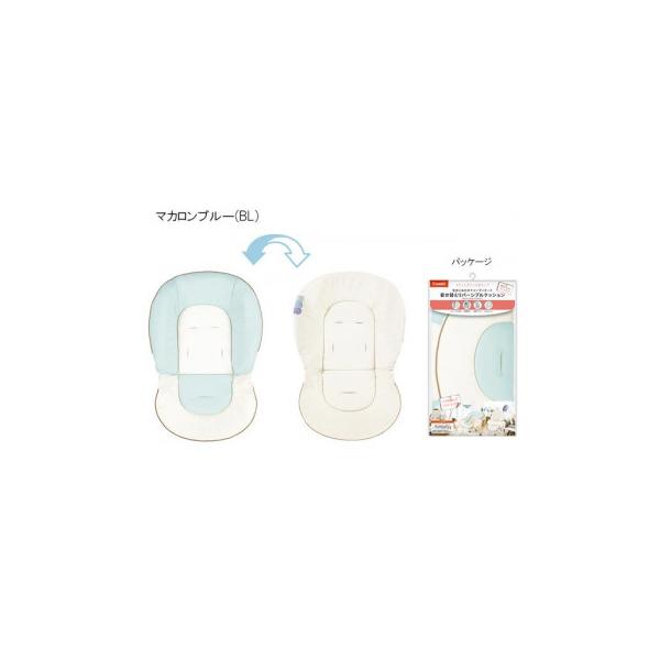 Combi ベビーラックの通販 価格比較 価格 Com