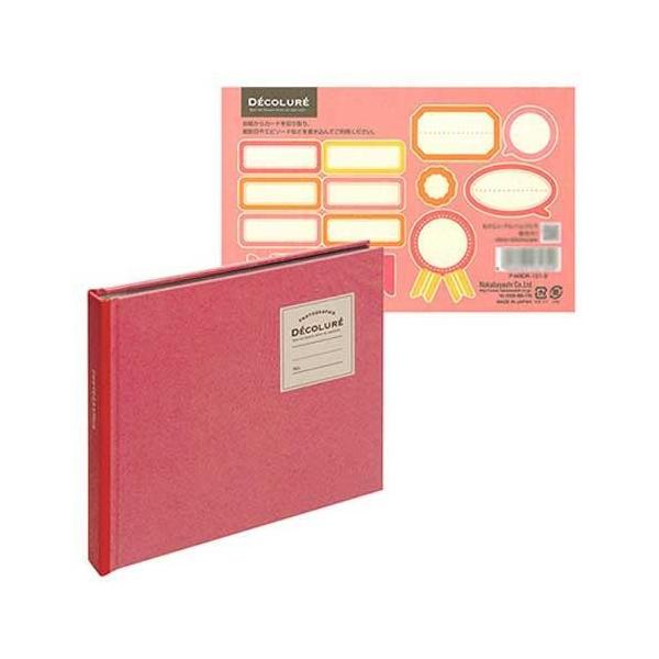 子供 アルバム おしゃれの人気商品 通販 価格比較 価格 Com