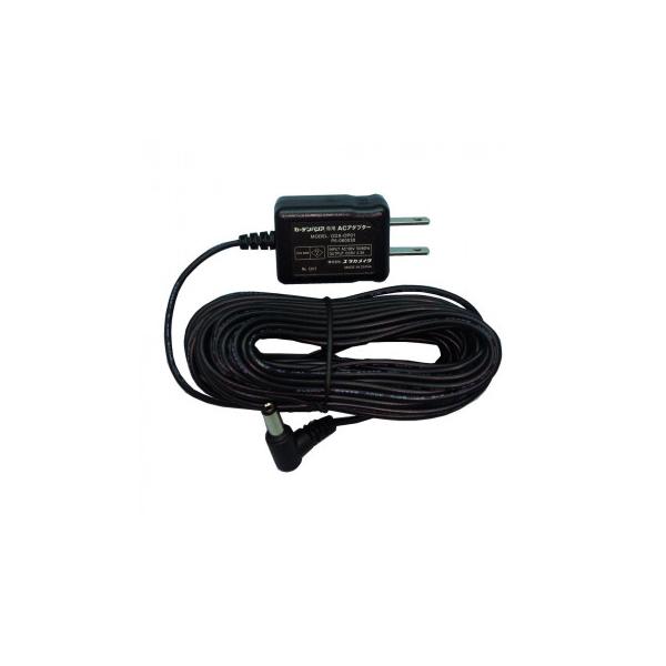 ガーデンバリアの通販 価格比較 価格 Com