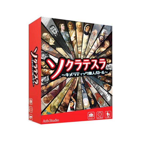 カードゲーム ソクラテスラの人気商品・通販・価格比較 - 価格.com