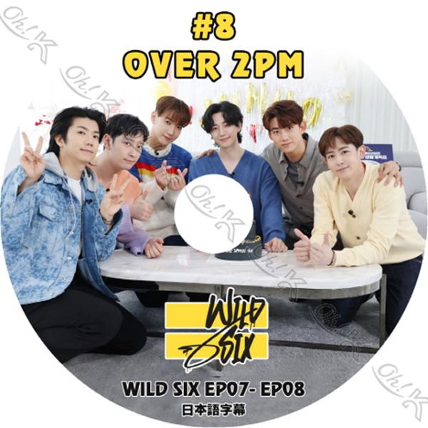 ohk_2pm-t040-8
