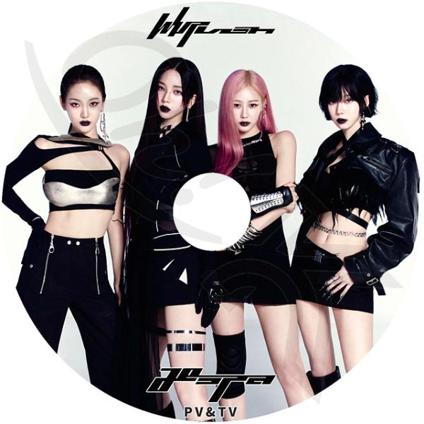 K-POP DVD aespa 2024 3rd PV/TV - Whiplash Armageddon K-POP DVD aespa 2024 3rd PV/TV - Whiplash Armageddon