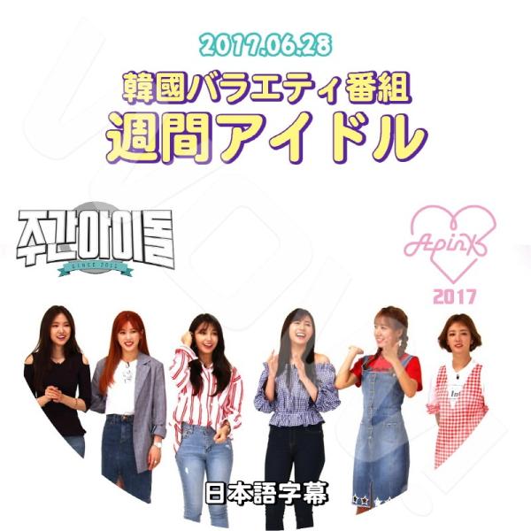 韓国 CD 少女時代 SJ SHINee Apink T-ARA EXO AOA 韓国 CD 少女時代 SJ SHINee Apink T-ARA EXO AOA