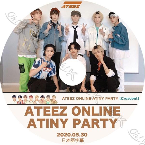 K-POP DVD ATEEZ ONLINE ATINY PARTY -2020.05.30- 日本語字幕あり 