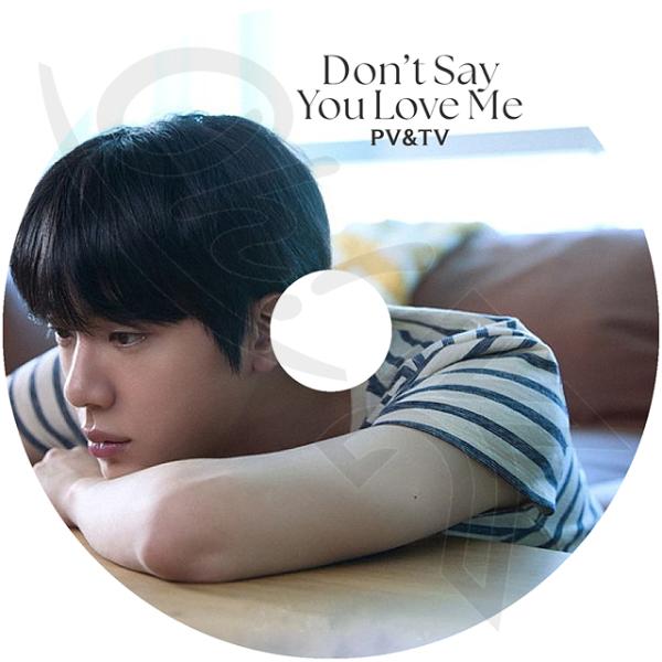 DA2-DANZIN ダッタンジン LIVE DVD、パンフレット DA2-DANZIN ダッタンジン LIVE DVD、パンフレット