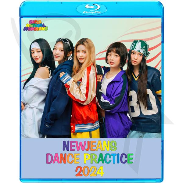 Blu-ray NewJeans 2024 DANCE PRACTICE - Supernatural How Blu-ray NewJeans 2024 DANCE PRACTICE - Supernatural How