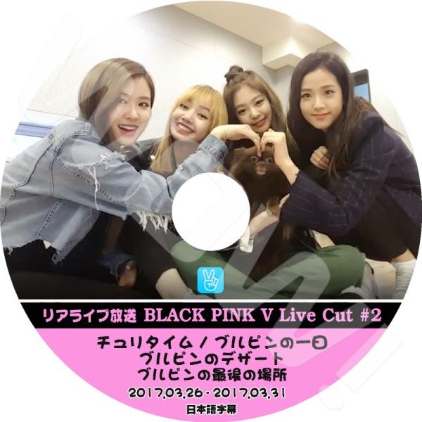 ohk_blockpk-t01-2-2