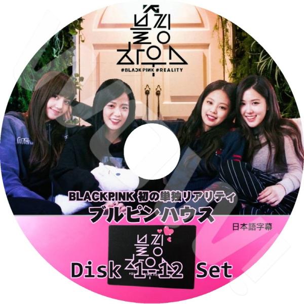 ohk_blockpk-t05